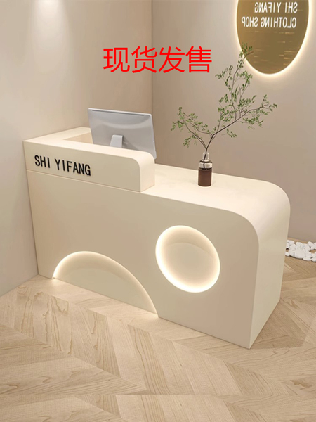 服装店收银台店铺小型女装理发店烤漆吧台美容院网红前台桌接待台