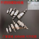 Spiral nozzle 316L stainless steel spiral nozzle SPJT thread fire spray desulfurization waste gas scrubbing tower spray