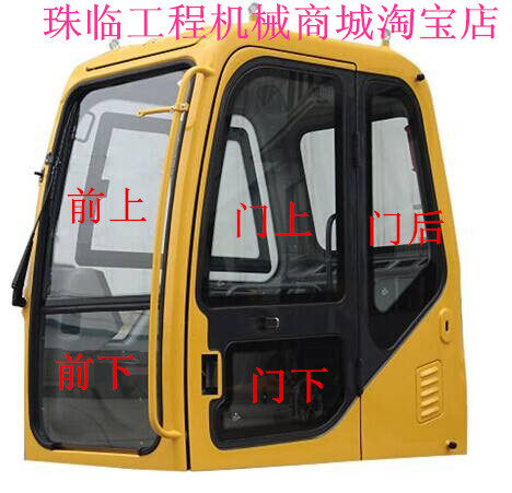 玉柴85-6 135-6挖掘机前档 后挡 左右门天窗上下挡风玻璃 不包邮