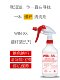 包邮注塑机螺杆清洗剂WIN-88保养换色吹注塑机专用清洗剂水塔清洗