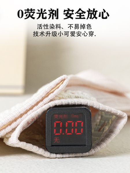 女童袜子夏季薄款网眼透气纯棉袜中大童女宝宝春夏儿童无骨短筒袜 — 5