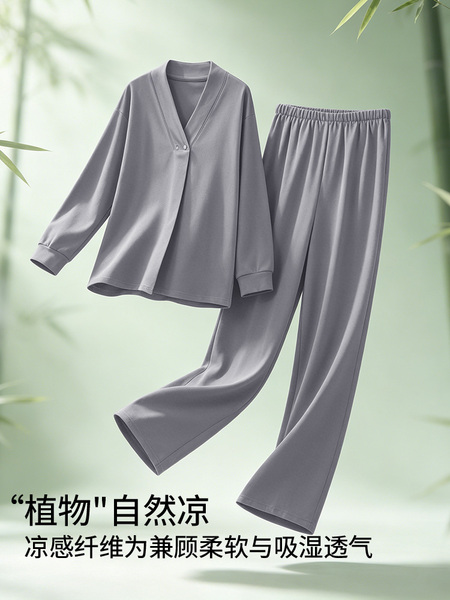 带胸垫莫代尔夏秋冬月子服纯棉产后10月份产妇孕妇哺乳睡衣家居服 — 3