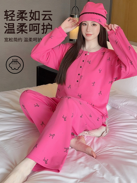 带帽子产妇纯棉吸汗月子服春秋产后哺乳类秋冬孕妇睡衣套装可外穿 — 2