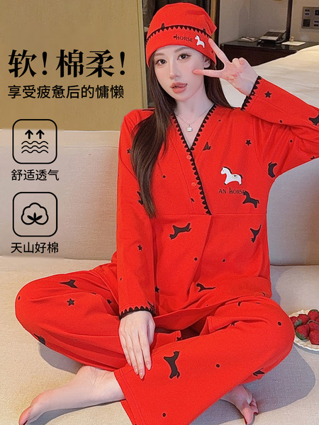 送帽子秋冬纯棉月子服10月份产后孕妇哺乳睡衣套装春秋产妇家居服