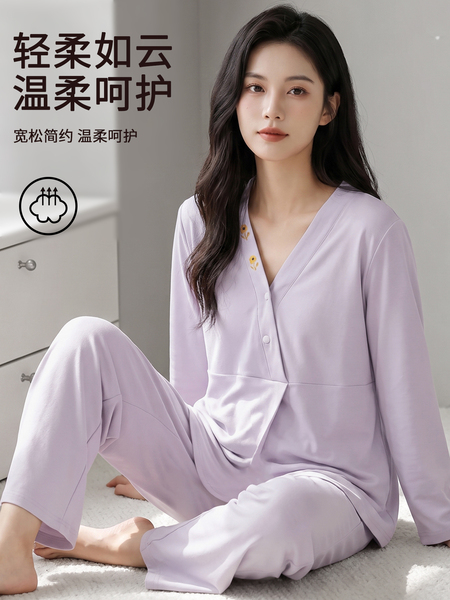 帽子带胸垫秋冬月子服纯棉哺乳睡衣春秋坐月子女孕妇不勒肚家居服 — 2