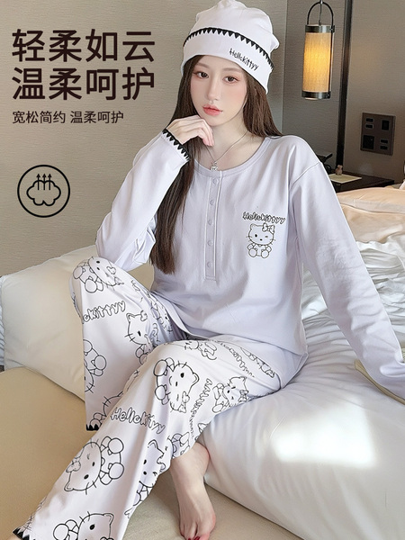 帽子带胸垫月子服纯棉哺乳睡衣产后孕妇春秋冬季产妇家居服可外穿 — 2