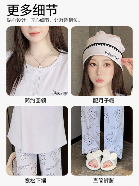 帽子带胸垫月子服纯棉哺乳睡衣产后孕妇春秋冬季产妇家居服可外穿 — 5