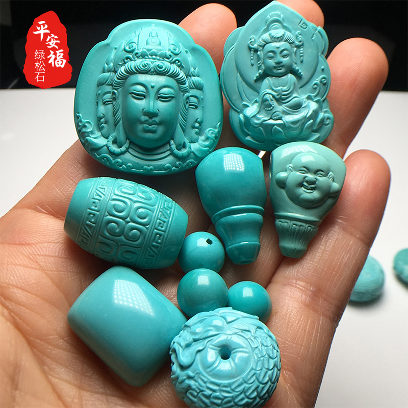 호북 천연 광석 청록색 둥근 구슬 팔찌 3 방향 부처님 머리 느슨한 구슬 펜던트 조각 된 별과 달 BODHI 액세서리