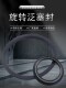 Rotary plug seal TVM10X15x19x3.6 Tefluoro Teflon carbon fiber PTW high temperature and high pressure energy storage