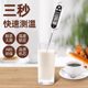 Food thermometer Water thermometer Water temperature measuring meter Oil thermometer Milk temperature measurement Bread baking kitchen electronic probe type