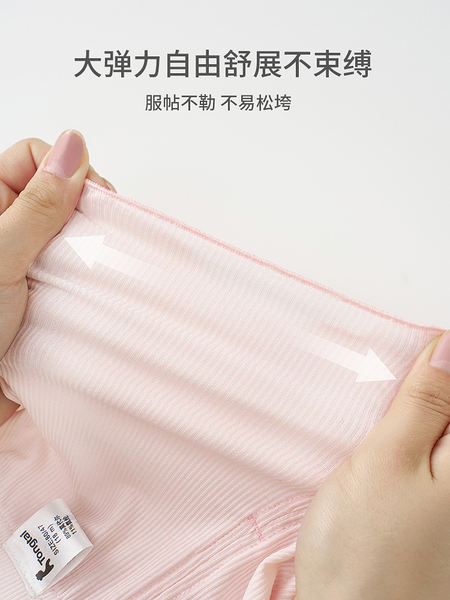 童泰女宝短裤夏季莫代尔薄款婴儿裤子女童休闲外出打底裤儿童童装 — 5