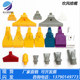 Plastic flat air blowing duckbill blowing nozzle ABS plastic nozzle stainless steel widened air knife aluminum alloy nozzle