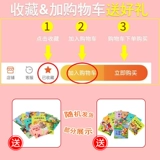 Школьный рюкзак для раннего возраста, детский мультяшный картхолдер, сумка через плечо, 1-3 лет