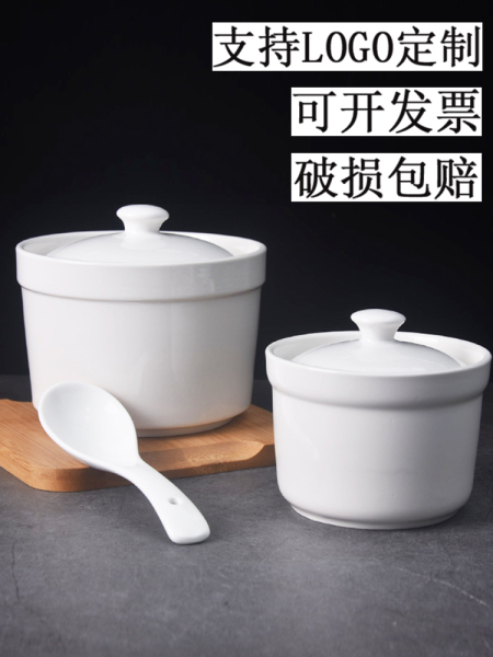 燕窝炖盅陶瓷汤盅隔水带盖蒸蛋碗养生甜品沙县小吃炖瓦罐内胆创意