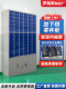 75 parts cabinet heavy-duty screwdriver storage cabinet hardware accessories sorting cabinet tool cabinet drawer storage cabinet