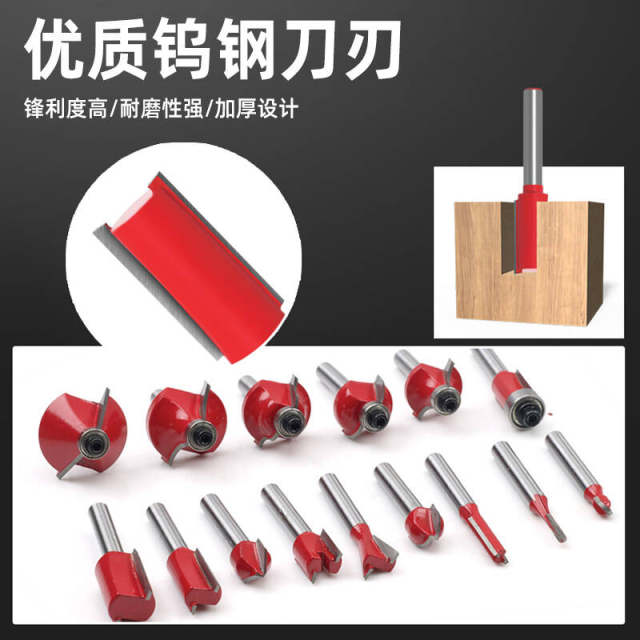 Woodworking milling cutter polishing tool set excavation groove mortise and tenon engraving artifacts complete lithium battery edge trimming machine cutter head