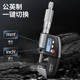 Deli micrometer digital thickness measurement outer diameter spiral micrometer wall thickness lever electronic micrometer caliper