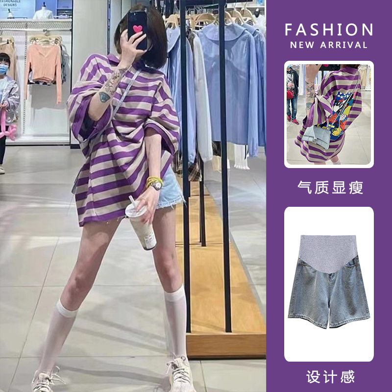 MATERNITY SUIT SUMMER FASHION KOREAN VERSION LOOSE CASUAL STRIPED TOP WOMENS SHORTS SHORT SLEEVES COTTON THIN TWO-PIECE SET
