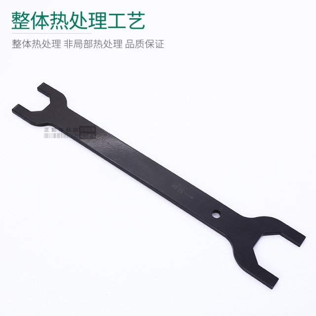 Electric motorcycle faucet front fork wave disc removal tool direction column wrench maintenance special tools