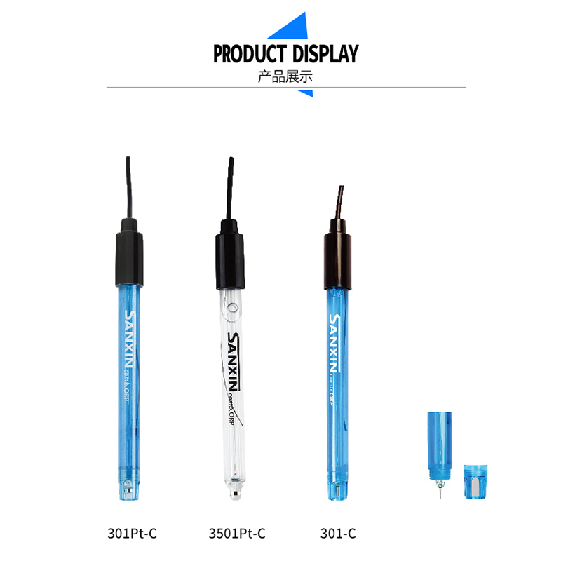 SHANGHAI SANXIN 201-A|C 플라스틱 케이스 PH 복합 전극 실험실 전도성 301PT-C 플라스틱 케이스 ORP 전극