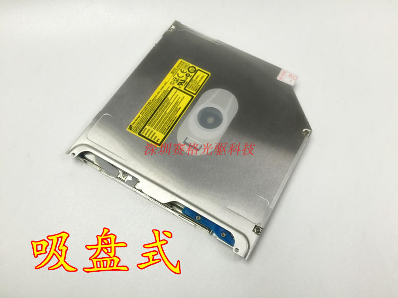 새로운 APPLE PRO A1286|A1287|A1278|A1297 노트북 광학 드라이브 슬롯 로딩 DVD 버너