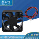 5015 fan DC 24V 12V 5V DC fan Cooling fan 5cm/CM fan USB