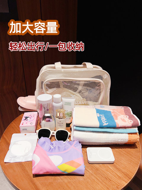 防水大容量干湿分离洗漱包带独立鞋仓游泳健身出行旅游用品收纳包