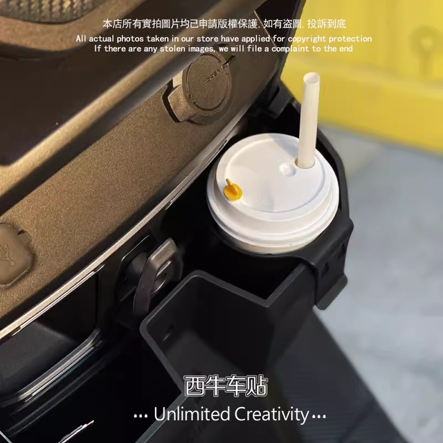 Niu's special external water cup holder storage box electric vehicle NXT storage plastic front storage box modification accessories