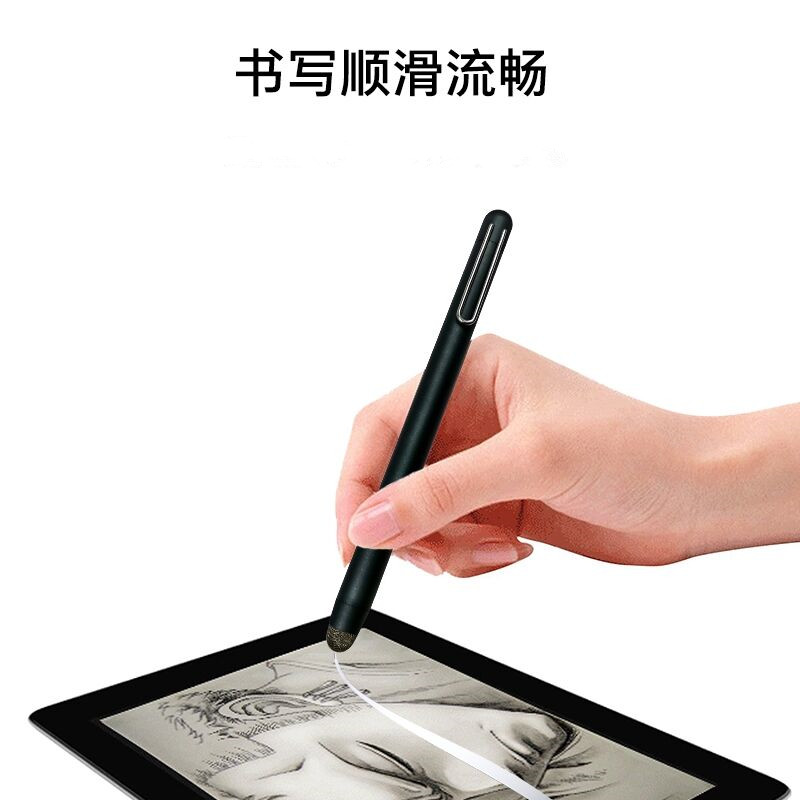 SEEWO HONGHE 화이트보드 온라인 코스 학습 기계 태블릿 나노 스마트 칠판 쓰기 용량성 펜이 있는 올인원 기계에 적용 가능