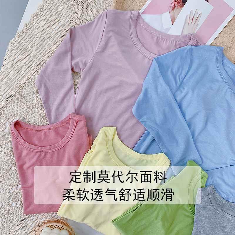 CHILDRENS AUTUMN CLOTHES AND LONG JOHNS MODAL SPRING AND AUTUMN HIGH WAIST LINE CLOTHES LINE PANTS BOYS AND GIRLS BABY BABY UNDERWEAR SET