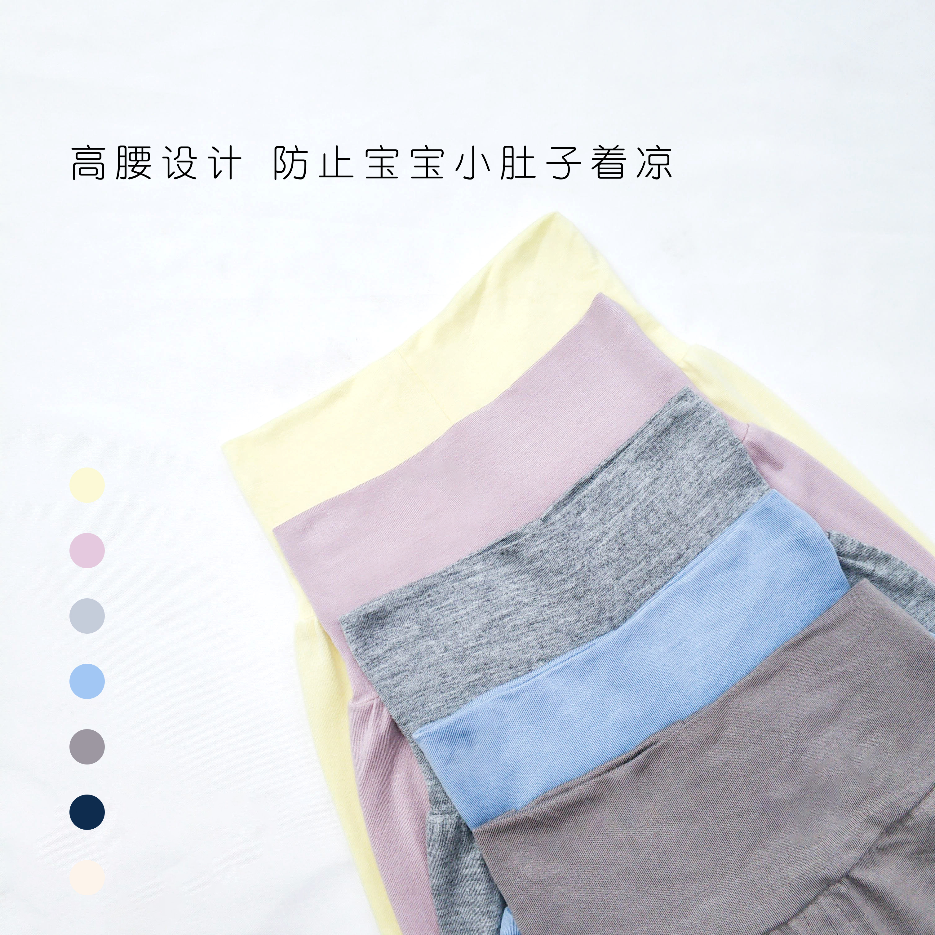 CHILDRENS PAJAMAS MODAL COTTON SILK SUMMER LOOSE THIN MENS LONG SLEEVE AIR-CONDITIONED CLOTHES BOYS GIRLS BABY SUITS WOMEN