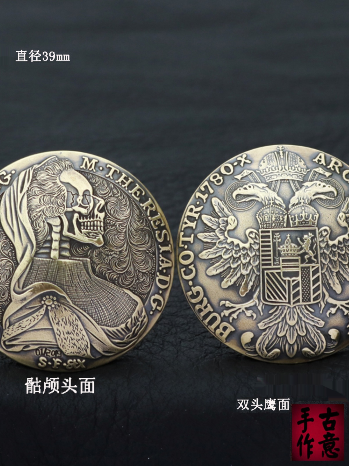 HANDMADE VINTAGE CATTLE RAISING DOUBLE-HEADED EAGLE LARGE DIAMETER BRASS WHITE COPPER CLOTH BUCKLE DECORATIVE BUCKLE LEATHER GOODS LEATHER CARVING ACCESSORIES