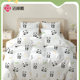 Jieliya Hotel disposable sheets, quilt covers, pillow covers, quilt covers, bed four-piece sets, travel, travel, dirty three-piece set