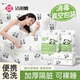Jieliya Hotel disposable sheets, quilt covers, pillow covers, quilt covers, bed four-piece sets, travel, travel, dirty three-piece set
