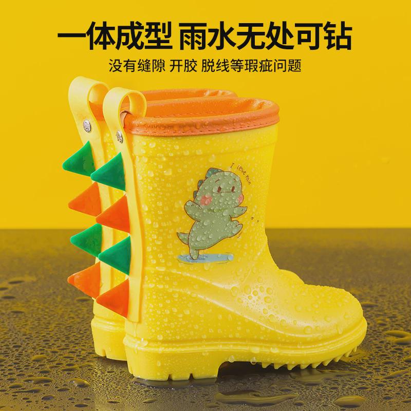 KIDS RAIN BOOTS BOY DINOSAUR WATERPROOF SHOES ANTI SLIP BABY KINDERGARTEN GIRLS MIDDLE AND SMALL CHILDREN RAIN GEAR RAIN BOOTS SET RAINCOAT