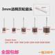 Lift handle blinds, impeller, sandpaper wheel, polishing wheel, live handle impeller, impeller, 15mm-20mm