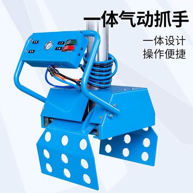 Pneumatic mechanical gripper mobile balance hoist handling cement loading and unloading help robotic arm lifting and handling manufacturer