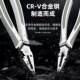 Fukuoka vise electrician special multi-functional needle nose pliers tungsten steel oblique pliers wire pliers tool collection