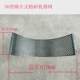 50 type hammer slice crusher screen thickening mesh sieve straw powdering machine mixer bottom screen thickening mesh