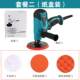 Car polishing machine floor waxing beauty tool electric 220V scratch repair glaze grinding machine car waxing