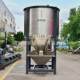 Manufacturer supplies plastic drying mixer stainless steel vertical mixing barrel vertical drying mixing mixer