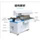 950 wire cutting machine manufacturer peeling machine wire peeling cutting machine nylon braiding line offline machine sheathing line stripping
