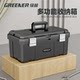 Ll industrial-grade tool box for household multi-function hardware electrician storage box for repair art tool set car