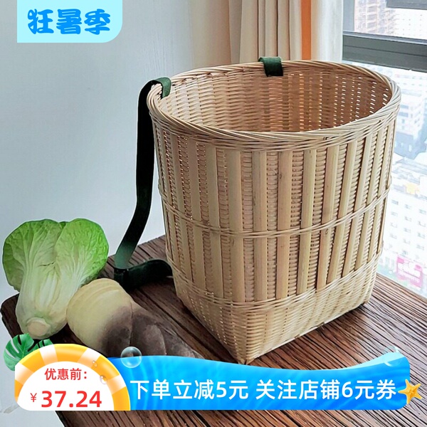 竹编背篓加厚加固头层竹皮竹筐背带可调节椭圆背筐采摘竹篮竹制品