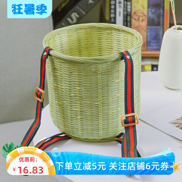儿童背篓竹编筐有背带采摘茶叶篮手工编织筐外出小号装水果箩筐