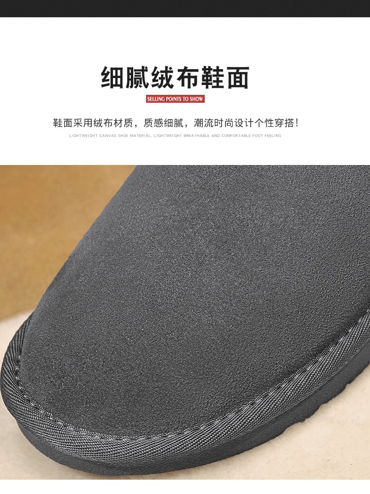 SNOW BOOTS MENS WINTER PILE THICKENED FUR INTEGRATED HIGH-TOP COTTON SHOES OUTDOOR LIGHTWEIGHT AND WARM PLATFORM BREAD SHOES