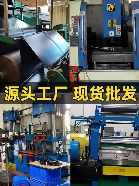 Yuanmeng fluorine rubber O-ring diameter 4 outer diameter 15-200 fluorine rubber high temperature and high pressure sealing ring large size stock