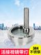 304 stainless steel movable glasses with lights, hygienic welding observation movable windows with LED flashlights 57