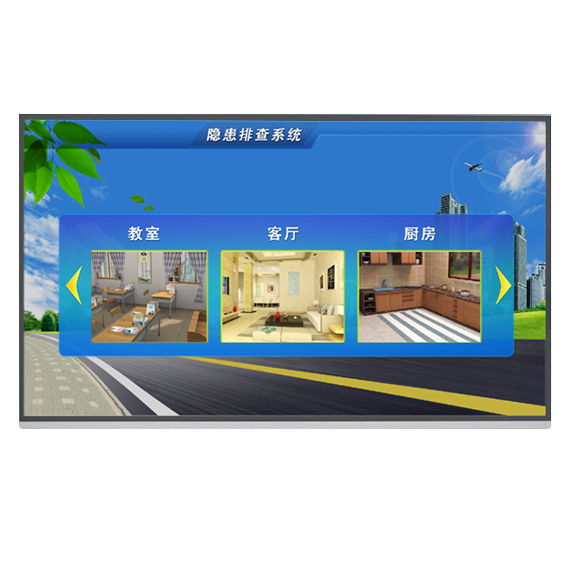 안전사고 조사 시스템 거실 및 침실 화재 위험 발견 소프트웨어 VR 교육 과학 전시관 장비