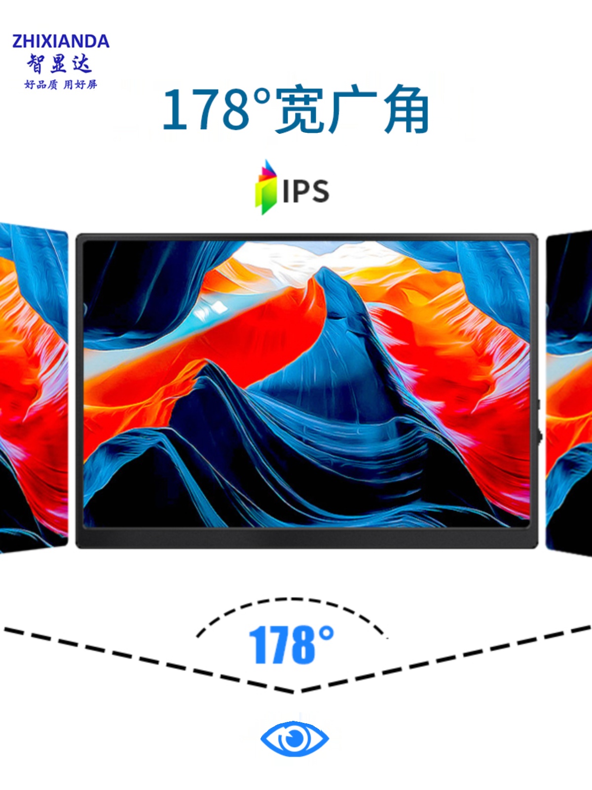 ZHIXIANDA 10.5-INCH 1920*1280 IPS SCREEN FULL-VIEWING ANGLE ULTRA-CLEAR DISPLAY RASPBERRY PI DISPLAY